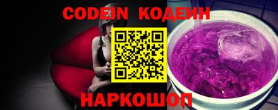 MDMA Краснодар