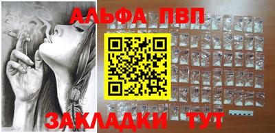 гашик Краснознаменск