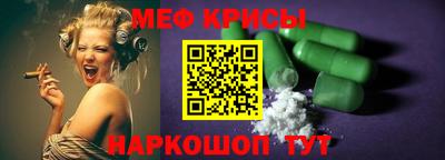 jwh Краснокаменск