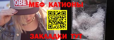 гашик Краснознаменск