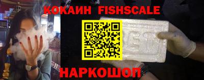 MDMA Краснодар