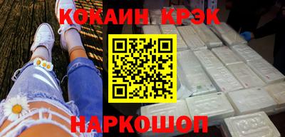 jwh Краснокаменск