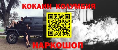 гашик Краснознаменск