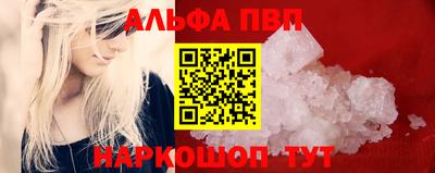 гашик Краснознаменск