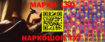 MDMA Краснодар