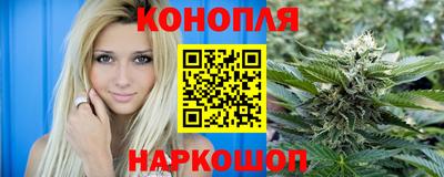jwh Краснокаменск