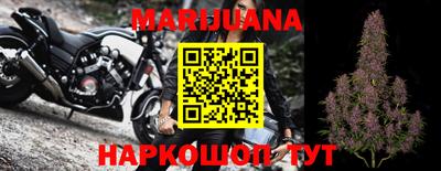 jwh Краснокаменск