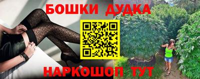 MDMA Краснодар