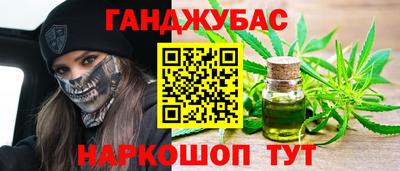 jwh Краснокаменск