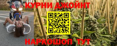 MDMA Краснодар