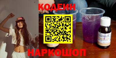MDMA Краснодар