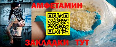 гашик Краснознаменск