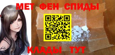 прущий лед Кулебаки
