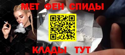 гашик Краснознаменск